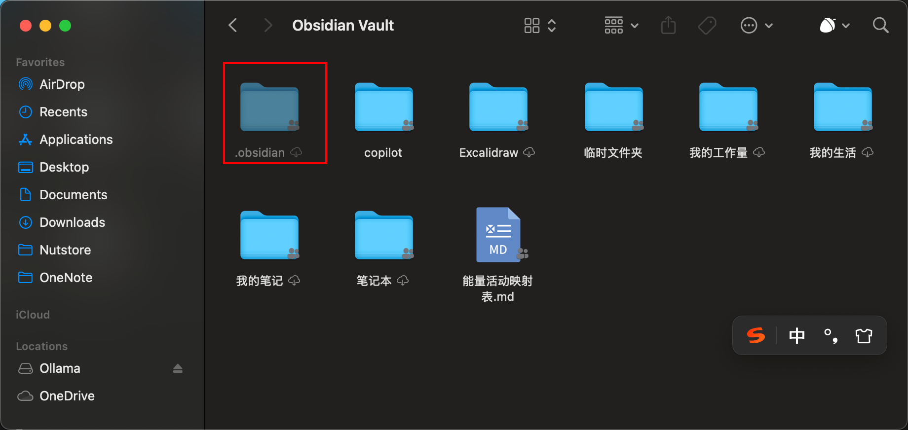 Pasted image 20260102222652